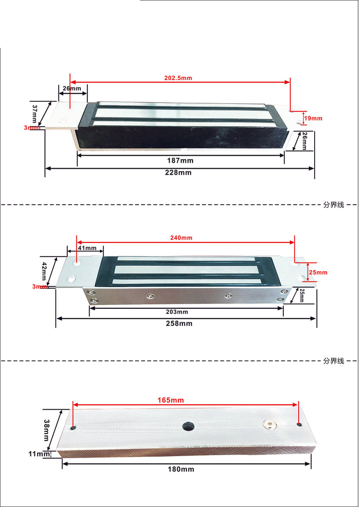 Electric Magnetic Lock for Tempered Glass Door BKML - 3177 - DoorDiscounter