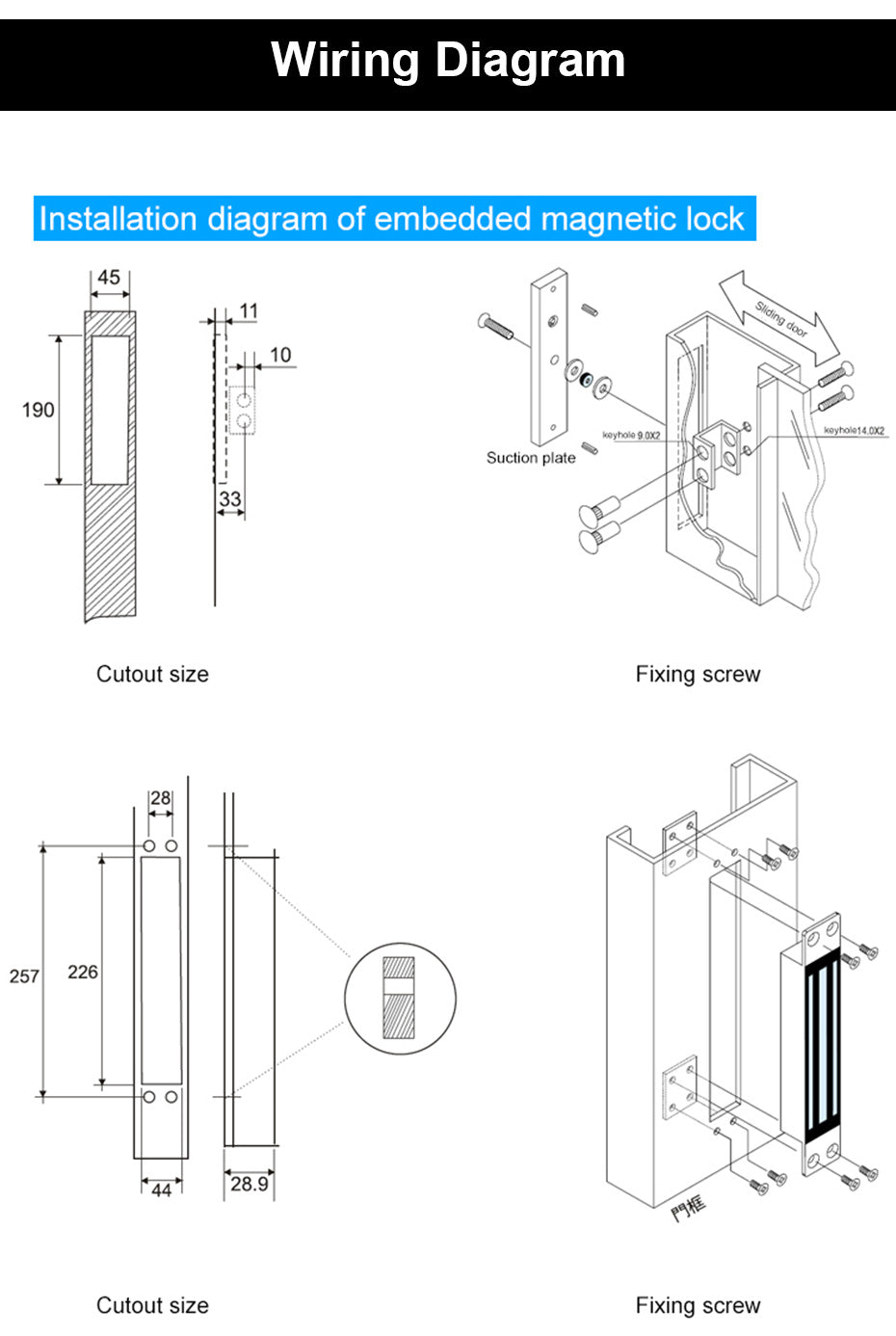 Electric Magnetic Lock for Tempered Glass Door BKML - 3177 - DoorDiscounter